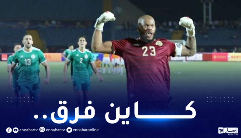 مبولحي يرد على تباين مستواه بين الإتفاق والخضر