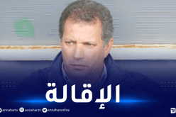 رئيس شباب بلوزداد ينهي مهام ياحي.. يمهل باكيتا ويعاقب اللاعبين