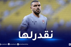 بعد تراجع مستوى بونجاح.. بلماضي يتلقى رسائل مشفّرة من هلال سوداني