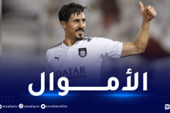 الهلال السعودي يستعد لدفع مبلغ خيالي للظفر بخدمات بونجاح