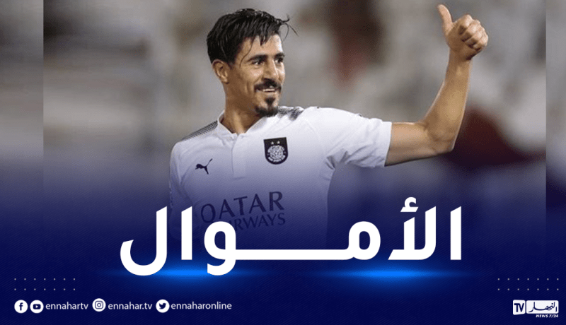 الهلال السعودي يستعد لدفع مبلغ خيالي للظفر بخدمات بونجاح