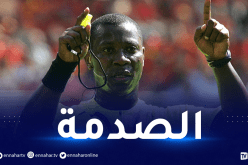 تخوفات في الجزائر.. كوفي كوجيا يعيّن نائبا للجنة التحكيم الإفريقية