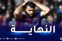 أغويرو يعتزل ممارسة كرة القدم