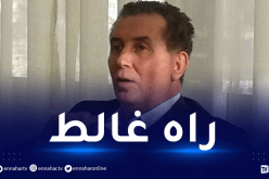 سرّار ينتقد بوقرة “كان عليه إختيار لاعبين محليّين أو إبعادهم نهائيا”