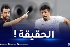 بالفيديو.. تشافي يخرج عن صمته ويكشف حقيقة إتصاله ببونجاح!