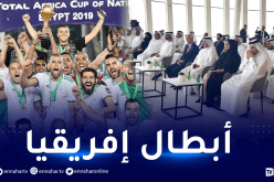 الخزينة ستنتعش.. الخضر يفوزون بجائزة عالمية مبهرة  