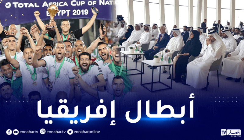 الخزينة ستنتعش.. الخضر يفوزون بجائزة عالمية مبهرة