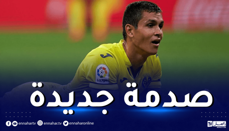 بلماضي في ورطة.. ماندي يعاني التهميش قبل لقاء الحسم