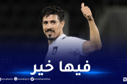 بونجاح يتألق وسط حضور وفد من برشلونة  