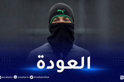 بن سبعيني يصوّب أنظاره نحو مواجهة كولن