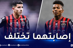 بوداوي يعود رسميا إلى المنافسة.. وهذه هي وضعية عطال