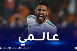 رفقة 10 نجوم.. محرز يتسبّب في حسرة كبيرة للجماهير العربية