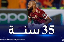 مبولحي ضمن قائمة أكبر اللاعبين سنّا المشاركين في كأس العرب
