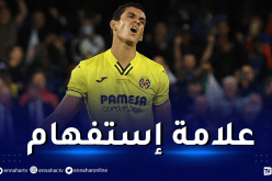 نفس السيناريو.. ماندي مرشّح للغياب عن مواجهة برشلونة