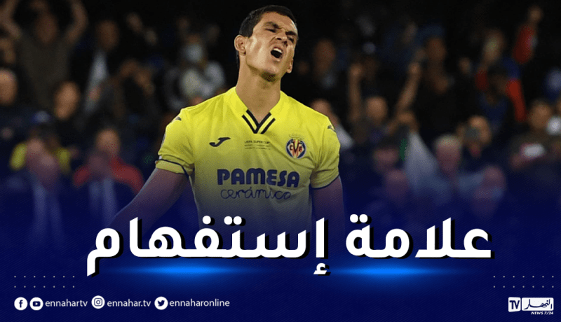 نفس السيناريو.. ماندي مرشّح للغياب عن مواجهة برشلونة