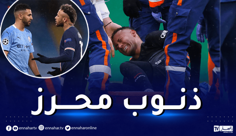 نيمار يتعرّض لإصابة خطيرة تهدّد مستقبله