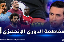 أبو تريكة يطالب اللاعبين المسلمين بمقاطعة الدوري الإنجليزي!