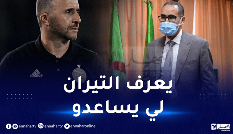 سبقاق يرد على تفضيل الناخب الوطني لملعب تشاكر على ملعب وهران