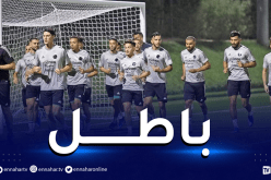 “بي ان سبورت” القطرية تعلن نقل مباريات كأس العرب مجّانا