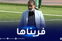 رضا توامي  “تحصلنا على الإجازات ولا زلت رئيسا لأمل الأربعاء”