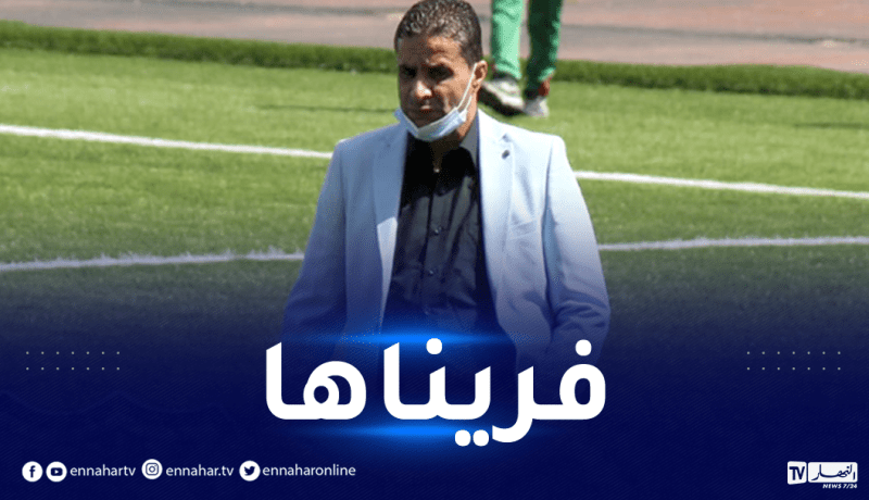 رضا توامي “تحصلنا على الإجازات ولا زلت رئيسا لأمل الأربعاء”