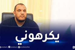  زعيم : “إمنحوني 100 مليار وسأقود إتحاد عنابة إلى العالمية”