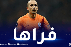 فيغولي يوافق على شرط إدارة غلطة سراي  