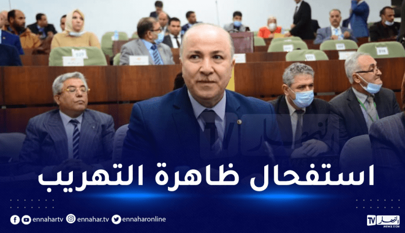 الوزير الأول: استهلاك مادة الفرينة في ولاية حدودية بلغ 300 كيلوغرام للفرد