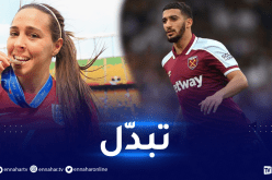 فارا ويليامز تبدي إعجابها بمستويات بن رحمة  