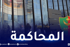 التماس تأييد الحكم في حق 35 متهما من أنصار “العميد” لتخريبهم مقر سونطراك