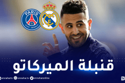 فوت ميركاتو.. محرز مرشح لمغادرة السيتي شهر جانفي!