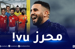 محرز يحتل المركز الـ28 في ترتيب أفضل اللاعبين في العالم!