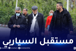 مركز تكوين جديد لشباب بلوزداد ببراقي في العاصمة