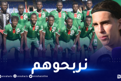زروقي سنفوز بثلاثية أمام بوركينافاسو