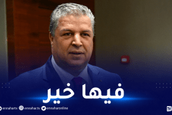 عمارة :”التواجد في مصر شرف ..وسنلعب مبارياتنا من أجل الفوز”