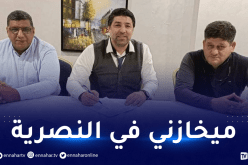 تعيين ميخازني كمدير فني لنصر حسين داي