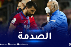 أغويرو يواجه شبح الإعتزال