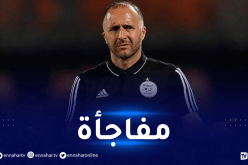 بلماضي يستغني عن ثلاثي الخضر أمام جيبوتي ..ومشاركة بلايلي مستبعدة