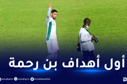 أول أهداف بن رحمة مع الخضر