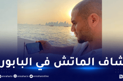 ثلاثية الخضر في الشوط الأول .. قديورة يبدي دهشته