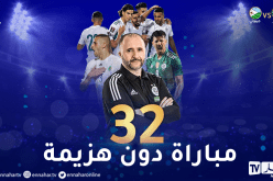 المنتخب الوطني يحطم الرقم القياسي للأرجنتين بـ32 مباراة دون هزيمة