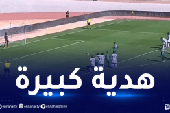 بوركينافاسو تتعرض لضربة موجعة قبل لقاء الخضر