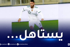 بعد حادثته الشهيرة .. بلقبلة يصر على رد الاعتبار لنفسه بطريقته الخاصة