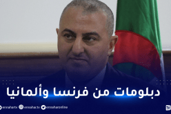 مجلس قضاء العاصمة.. تأجيل النطق بالحكم في قضية عكا حكيم