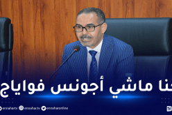سبقاق “لسنا وكالة سفر أو سياحة “