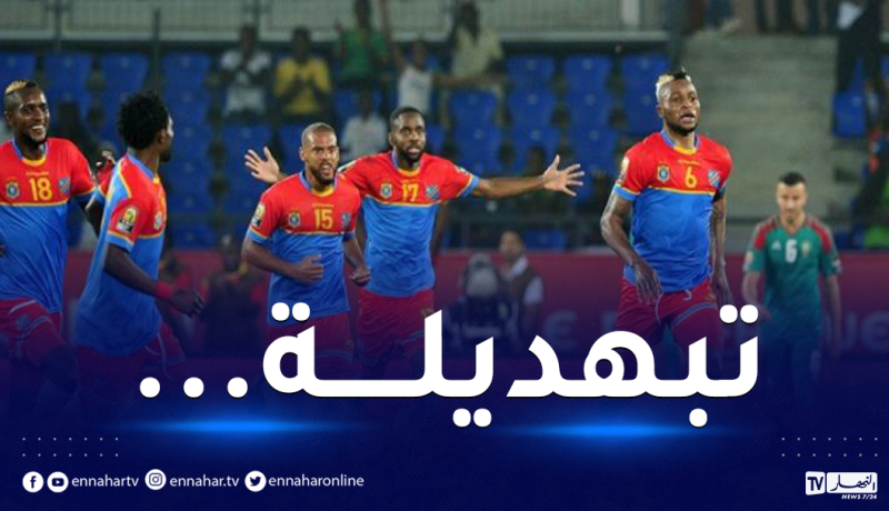 بالفيديو ..فضيحة تحكيمية مدوية خلال لقاء الكونغو أمام البنين