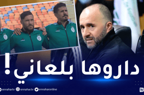 بلماضي يقصف المصريين بعد تعمدهم قطع النشيد الوطني!