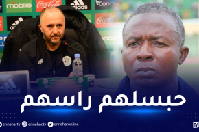 بالأسماء والمراكز.. بلماضي يكشف أوراق مدرب بوركينافاسو قبل يوم من مواجهته