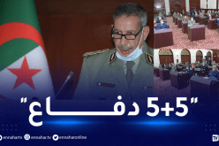 اللواء حسنات يشرف على افتتاح  الدورة التكوينية الـ12 لكلية “5+5 دفاع”