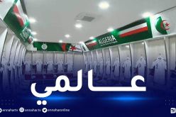 غرف تغيير ملابس ملعب تشاكر بمقاييس عالمية